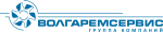 ГРУППА КОМПАНИЙ "ВОЛГАРЕМСЕРВИС"