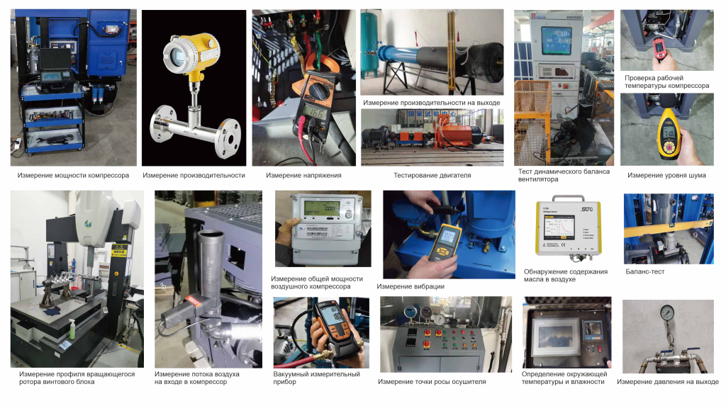 контроль качества.png