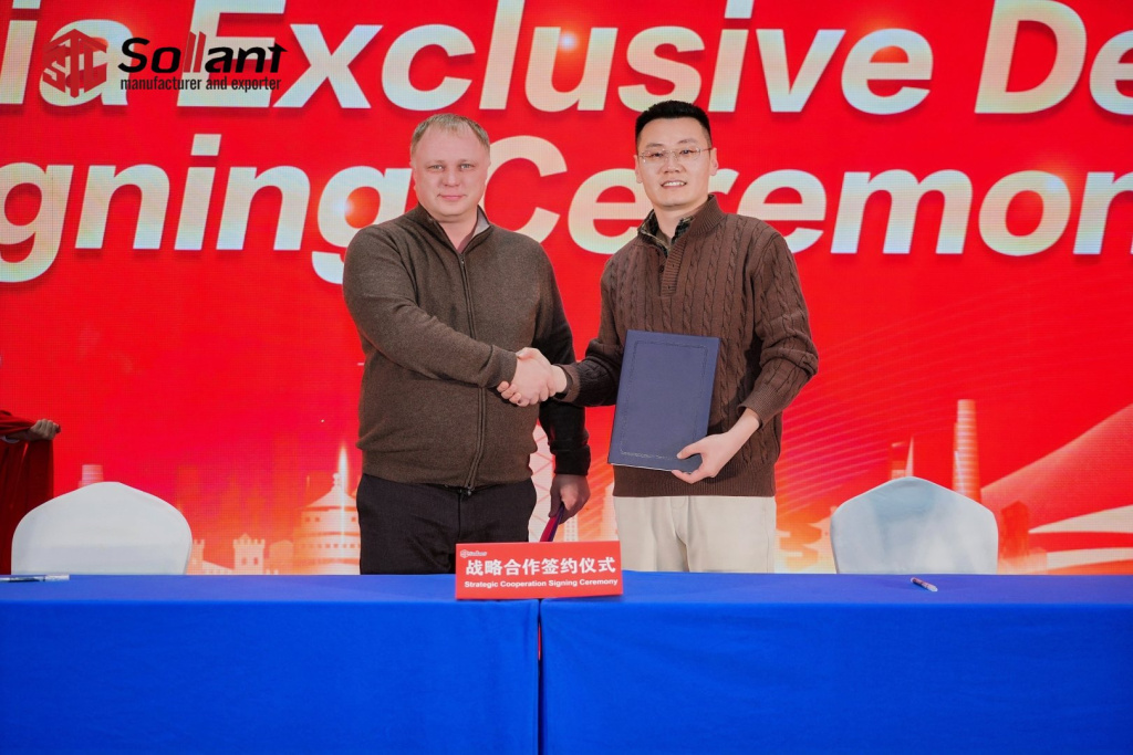 АПК Алтай ЭКО Сорт - Sollant