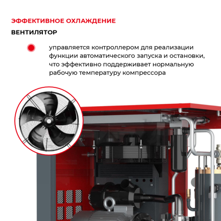 SLT-30F-13 23/D/AC
