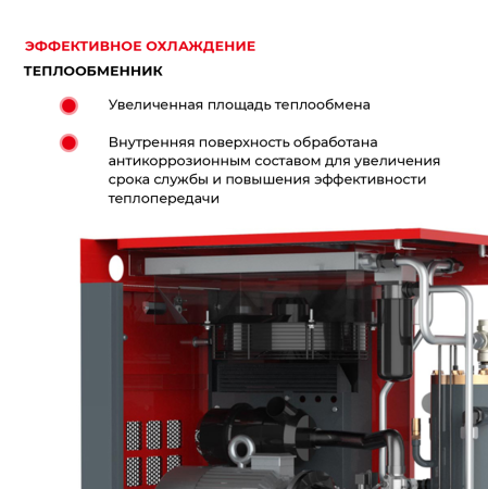 SLT-30F-13 23/D/AC
