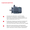 SLT-30F-13 23/D/AC