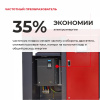SLTI-11V-13 55/D/AC