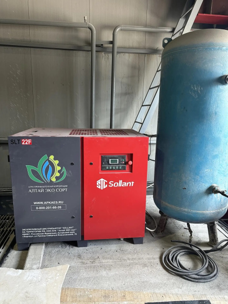 Винтовой компрессор SLT-22F