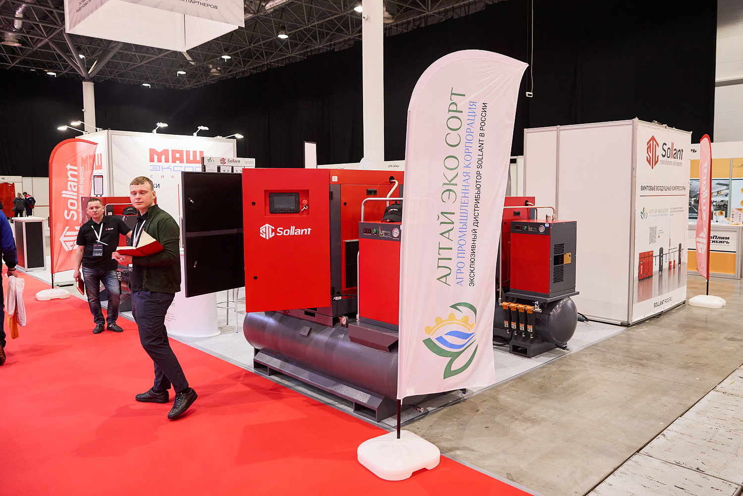 Sollant представил свои решения для лазерной резки на выставке "Маш Экспо"
