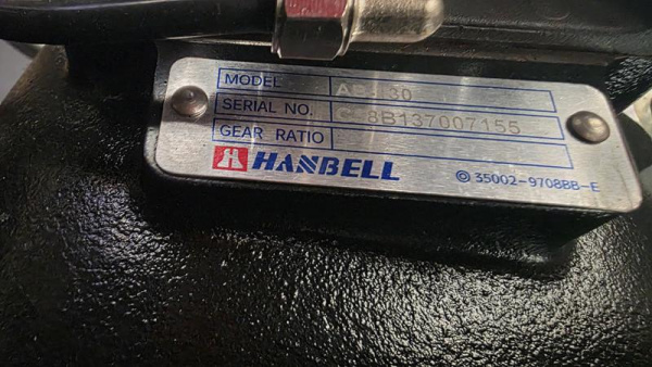 Винтовой блок Hanbell AB 130 (15 кВт, 8 бар)