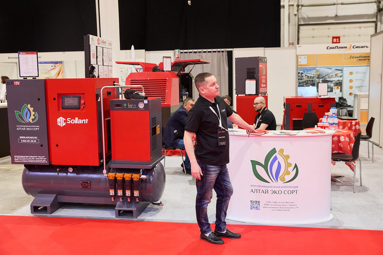 Sollant представил свои решения для лазерной резки на выставке "Маш Экспо"