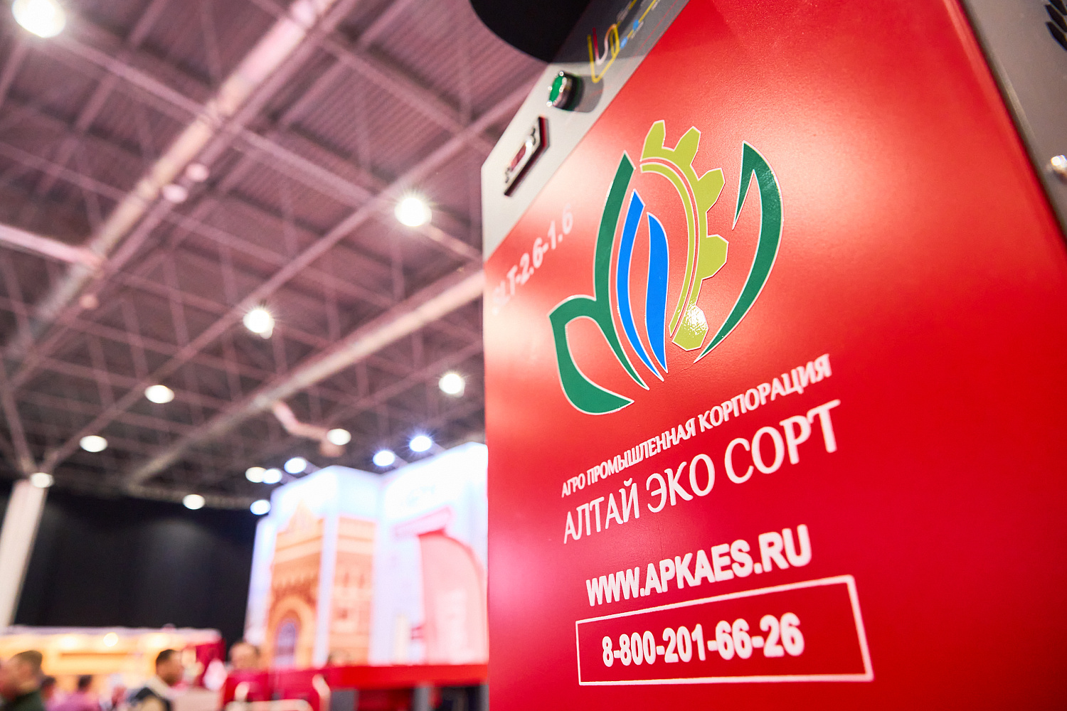 Sollant представил свои решения для лазерной резки на выставке "Маш Экспо"