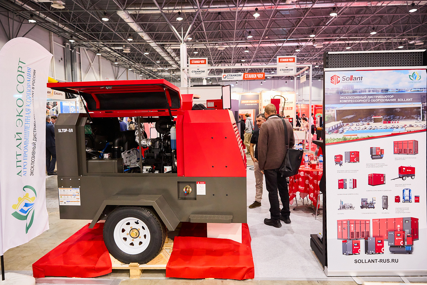 Sollant представил свои решения для лазерной резки на выставке "Маш Экспо"