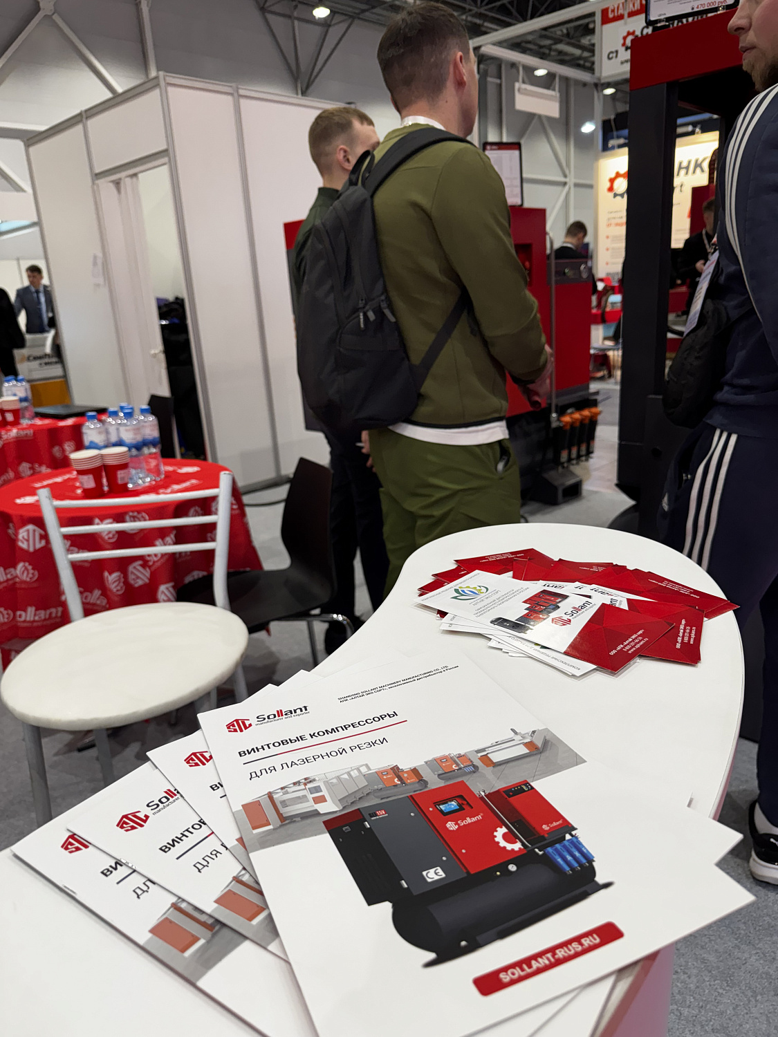 Sollant представил свои решения для лазерной резки на выставке "Маш Экспо"