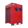 Рефрижераторный осушитель SLT-35-1.6
